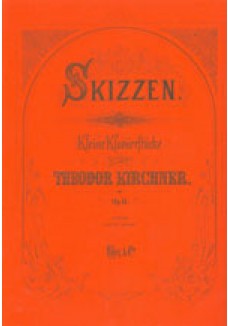 Skizzen