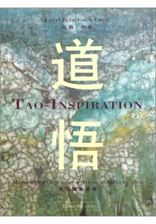 Tao-Inspiration